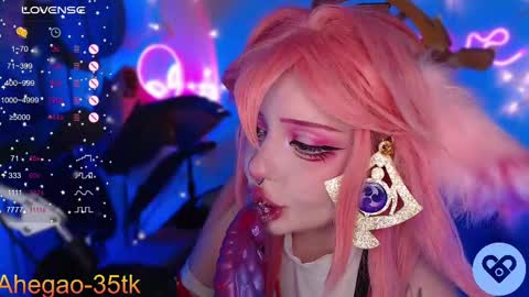 Snapshot of lina_diva chatting on 27, 2, 2025 Hey im Lina Ur cosplay waifu  online show from 27, 2, 2025