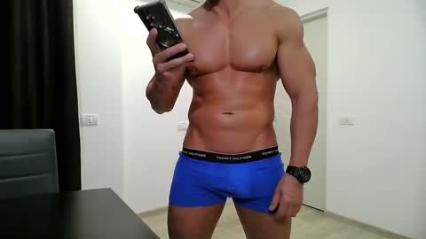 Leo online show from 12, 3, 2025