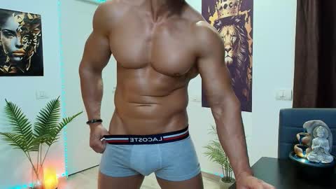 Leo online show from 2, 2, 2026