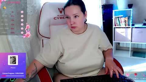 Snapshot of little_raiden chatting on 25, 9, 2025 little_raiden online show from 25, 9, 2025