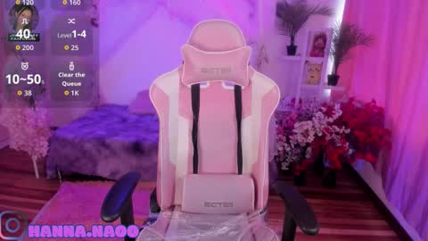 Xiom online show from 4, 3, 2026