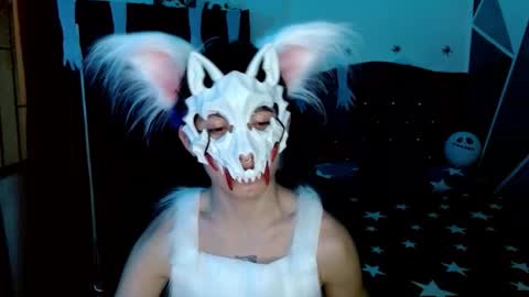 Eros online show from 1, 11, 2025