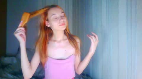 Liza  Kitty online show from 29, 6, 2026