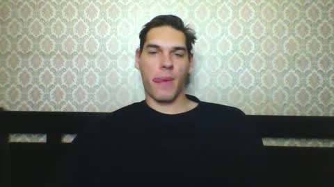 Snapshot of loongsmooke chatting on 25, 12, 2024 loongsmooke online show from 25, 12, 2024