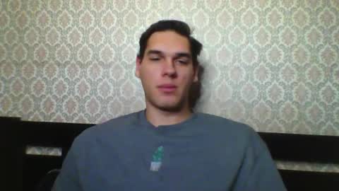 Snapshot of loongsmooke chatting on 5, 1, 2025 loongsmooke online show from 5, 1, 2025