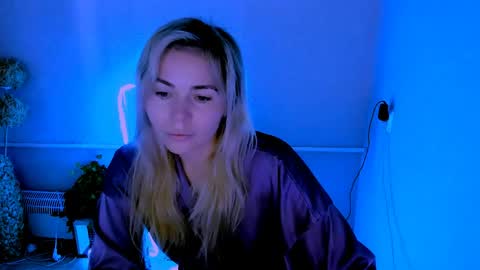 Snapshot of loraboyar chatting on 8, 6, 2026 Lora online show from 8, 6, 2026