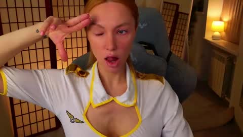 love_call online show from 12, 4, 2026