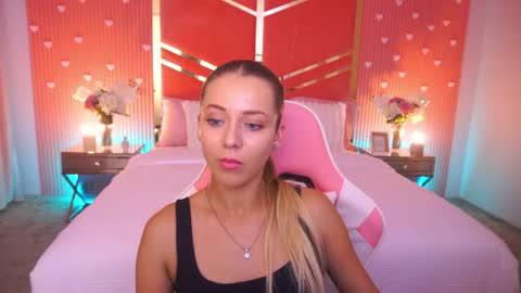 loveedove online show from 14, 7, 2026