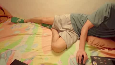 Lovely Person online show from 4, 2, 2026