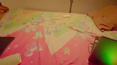 Lovely Person online show from 12, 3, 2026