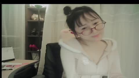 DANA KIM online show from 9, 3, 2026