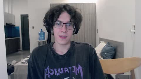 LovesomeCookie online show from 3, 11, 2025