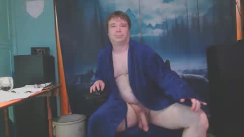 loving boy4u online show from 20, 11, 2025