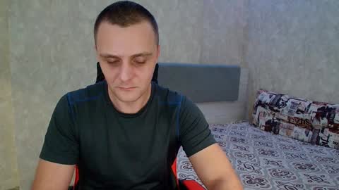 Ethan online show from 28, 1, 2025