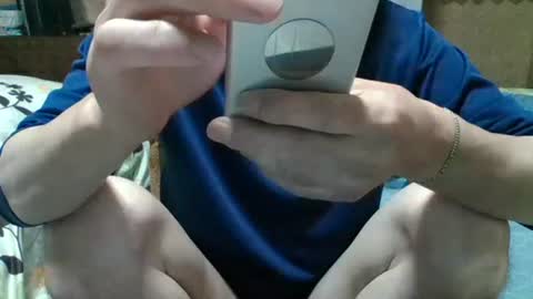 Snapshot of lucky_strike555 chatting on 3, 12, 2024 lucky_strike555 online show from 3, 12, 2024