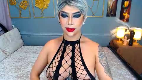 Aliana online show from 8, 3, 2026