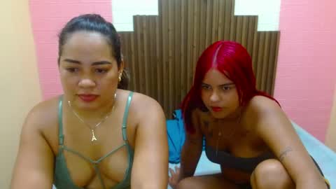 Snapshot of lulu_james chatting on 16, 12, 2025 I AM LULU online show from 16, 12, 2025