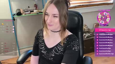 Lulu online show from 8, 3, 2025