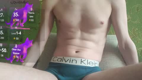 lumberxxxx online show from 20, 3, 2026