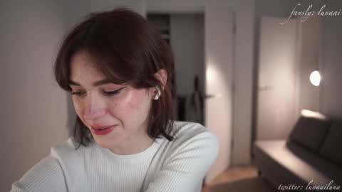 Snapshot of luna_ai chatting on 6, 12, 2024 Just call me Lu online show from 6, 12, 2024