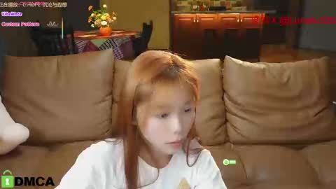 Snapshot of luna_liu520 chatting on 20, 2, 2025 luna online show from 20, 2, 2025