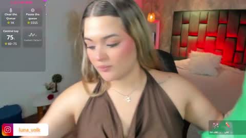 Snapshot of luna_volk chatting on 24, 7, 2026 Luna online show from 24, 7, 2026