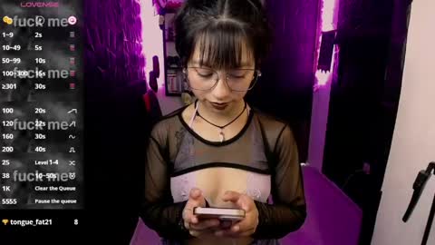 Snapshot of lunarichy chatting on 2, 6, 2026 lunarichy online show from 2, 6, 2026