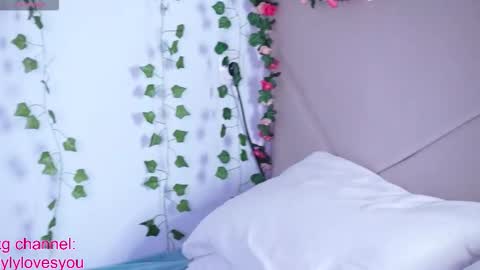 Snapshot of lyly_loveyou chatting on 11, 10, 2025 Lyly online show from 11, 10, 2025