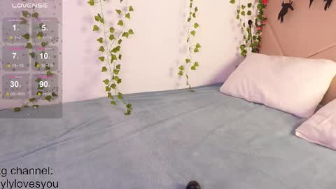 Snapshot of lyly_loveyou chatting on 17, 10, 2025 Lyly online show from 17, 10, 2025
