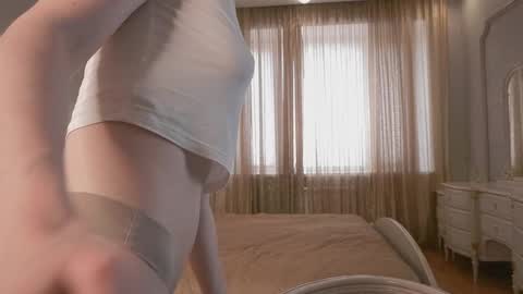 Snapshot of lynnalltop chatting on 16, 2, 2025 Natasha online show from 16, 2, 2025