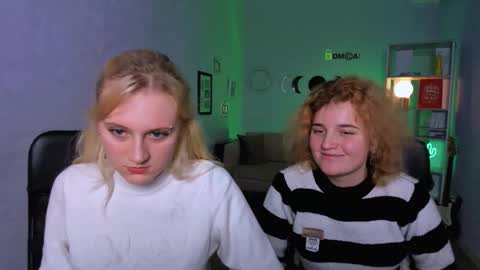 Ulis online show from 4, 12, 2025