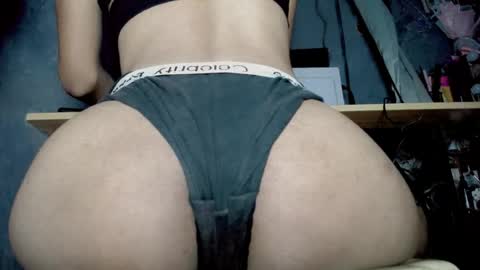 Snapshot of maganda_si_me chatting on 2, 8, 2026 maganda_si_me online show from 2, 8, 2026