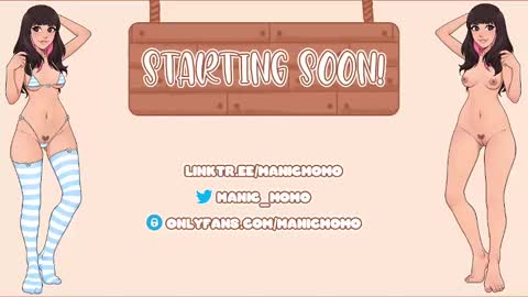 Momo online show from 16, 2, 2025