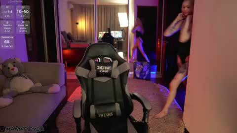 Amelie online show from 4, 7, 2026