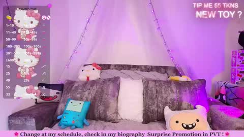 Snapshot of marcy_neko chatting on 12, 2, 2025 Marceline online show from 12, 2, 2025
