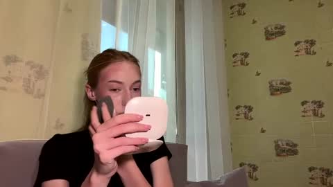 Amelia online show from 19, 7, 2026