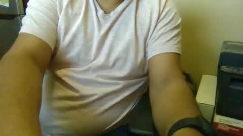 Snapshot of marriedandfrisky chatting on 23, 2, 2026 Married Horny Guy online show from 23, 2, 2026