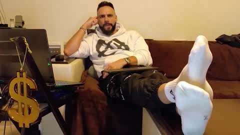 SIR online show from 1, 12, 2025