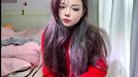 SuSu online show from 6, 2, 2026