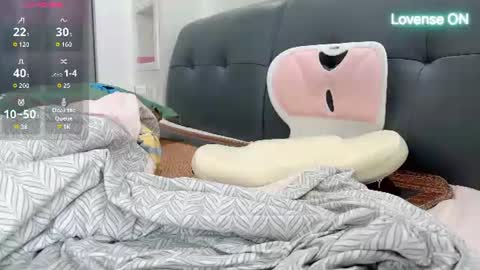 Snapshot of masubaby chatting on 18, 6, 2026 SuSu online show from 18, 6, 2026