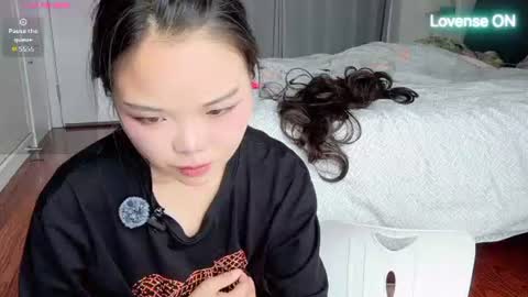 Snapshot of masubaby chatting on 29, 6, 2026 SuSu online show from 29, 6, 2026