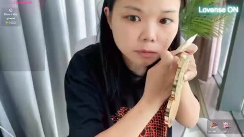 Snapshot of masubaby chatting on 13, 7, 2026 SuSu online show from 13, 7, 2026