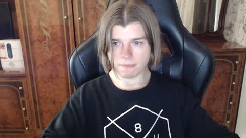 Snapshot of maxplay18 chatting on 27, 1, 2025 Max online show from 27, 1, 2025