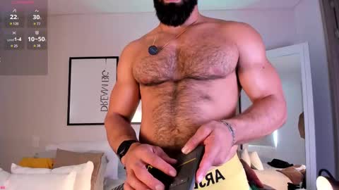 Max online show from 11, 3, 2026