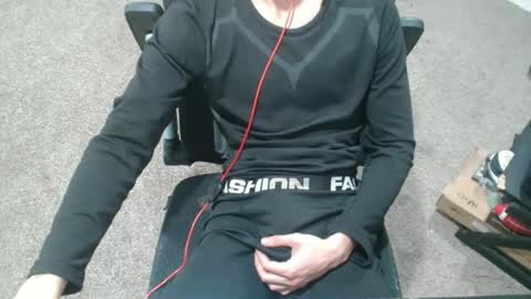 Snapshot of maxvirya3 chatting on 17, 12, 2025 max online show from 17, 12, 2025