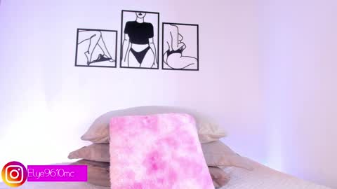 Ellie online show from 26, 5, 2026