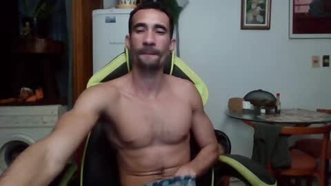 Snapshot of mdbisc chatting on 16, 12, 2024 mdbisc online show from 16, 12, 2024