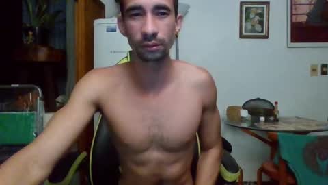 Snapshot of mdbisc chatting on 23, 12, 2024 mdbisc online show from 23, 12, 2024