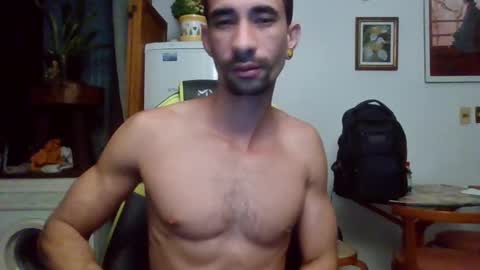 Snapshot of mdbisc chatting on 25, 12, 2024 mdbisc online show from 25, 12, 2024