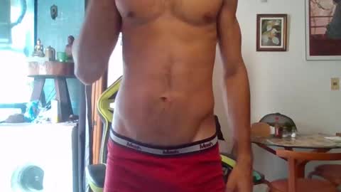 Snapshot of mdbisc chatting on 11, 1, 2025 mdbisc online show from 11, 1, 2025